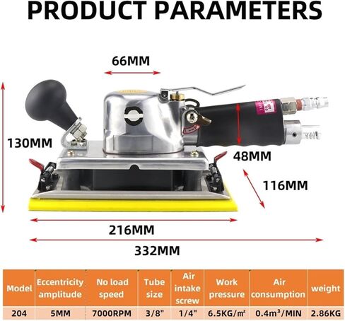 116 * 216mm Pneumatic Air Rectangular Sander with Silencing Smooth Chassis Adjustable Speed Grinder Polisher Multiple Applications in Kuwait