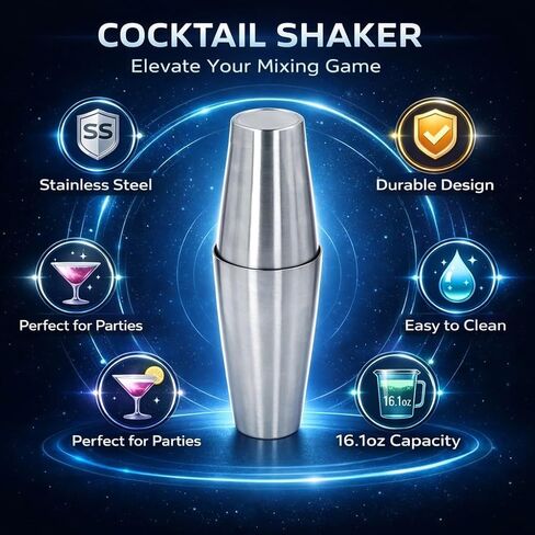 Cocktail Shaker Cup Kit, Stainless Steel Bartending Mixing Tins, Double Bottom, Durable and Easy to Clean - Professional Drink Mixer, Weighted for Reduced Dilution, for (Double Bottom) in Saudi Arabia