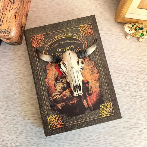 KIWZZXXKW Halloween Cow Skull Wall Decor, Western Longhorn Skull Wall Decor, Farmhouse Decor Wall Sculptures for Living Room Bedroom Indoor Outdoor (Brown) in Saudi Arabia