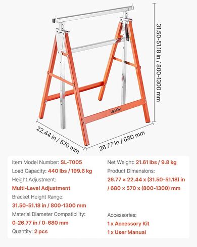 VEVOR Saw Horses, 2 Pack Folding Work Horses, 440 lbs Load Capacity Sawhorse with Heavy Duty Legs, Adjustable Height Saw Horse with Non-Slip Foot Pads, for Woodworking, Carpenters & Contractors in Kuwait