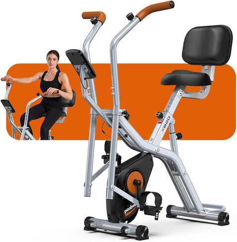 pooboo Foldable Exercise Bike, Stationary Bike with Elliptical Mode, 8 Level Magnetic Resistance, Silent Bike for Home Indoor, Fitness and Rehab Training, Adjustable Seat&Handrail, LCD monitor, 300LBS in Saudi Arabia
