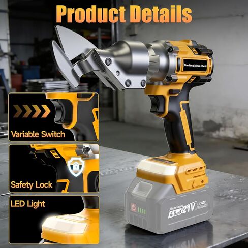 قاطعة صفائح معدنية لاسلكية متوافقة مع بطارية Dewalt 20V MAX (بدون بطارية)، قاطعة معدنية كهربائية بدون فرش أقصى عزم دوران 221 قدم رطل، مقصات صفائح معدنية برأس قابل للدوران، قفل أمان in Kuwait