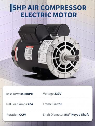 محرك كهربائي لضاغط الهواء 5HP SPL، 230 فولت 20 أمبير، 3450 دورة في الدقيقة 56 إطار، عمود بمفتاح 5/8 بوصة، ألومنيوم مغطى بالنحاس، واجب تجاري ODP CW/CCW لضواغط الهواء in Kuwait