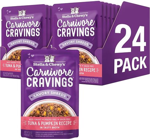 Stella & Chewy's Carnivore Cravings Wet Cat Food Pouches – Grain Free, Protein Rich Meal, Topper or Treat – Salmon, Tuna & Mackerel Recipe (2.8 Ounce Pouches, Case of 24) in Saudi Arabia