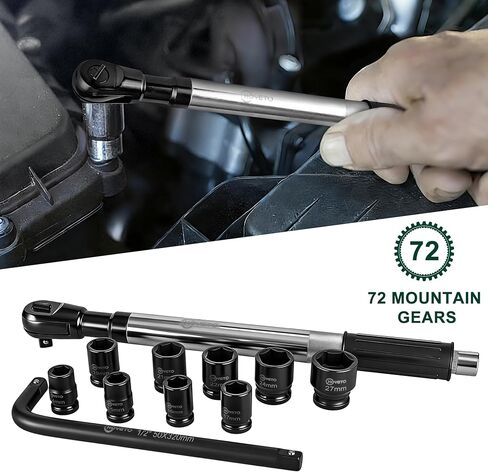Offset Extension Wrench, 11 Piece 1/2" Offset Extension Wrench Impact for Electric Drill with 9 Impact Socket, 1/2" drive handle, Multifunctional Electric Ratchet Wrench, Slim for Tight Spaces in Kuwait