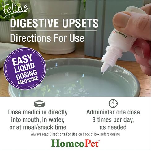 HomeoPet Feline Digestive Upsets, Supplement for Cats, 15 Milliliters in Saudi Arabia