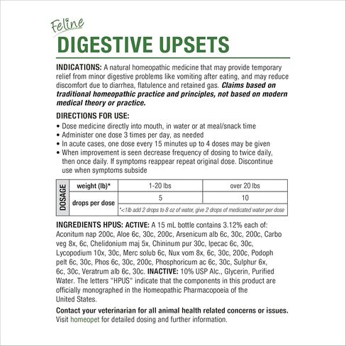 HomeoPet Feline Digestive Upsets, Supplement for Cats, 15 Milliliters in Saudi Arabia