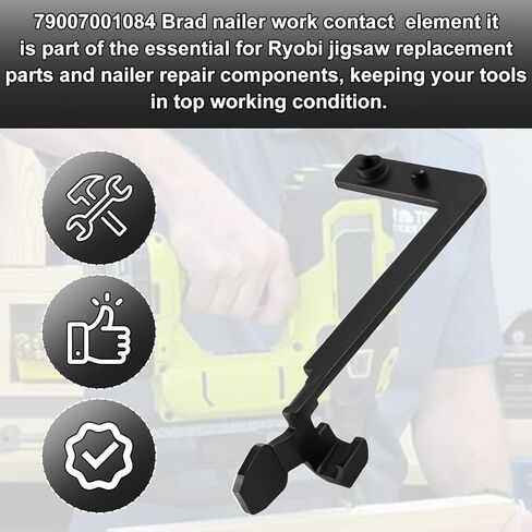 لوحدة اتصال عمل سائق Ryobi Brad Nailer A 79007001084، تناسب Ryobi P360 R150FSA R213BNE R213BNA، ويمكن استخدامها أيضًا لـ Ryobi P320 مع التعديلات in Kuwait