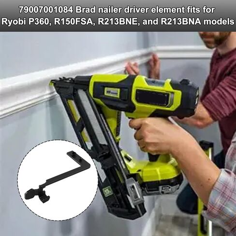 لوحدة اتصال عمل سائق Ryobi Brad Nailer A 79007001084، تناسب Ryobi P360 R150FSA R213BNE R213BNA، ويمكن استخدامها أيضًا لـ Ryobi P320 مع التعديلات in Kuwait