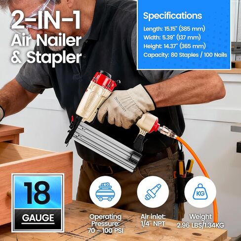 meite 18-Gauge 2-in-1 Nail Gun, Pneumatic Brad Nailer and 1/4-Inch Narrow Crown Pneumatic Staple Gun for Upholstery, Finishing, Molding, and Woodworking (FK5040) in Kuwait