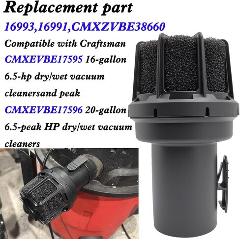 CMXZVBE38660 مناسب لموزع كاتم الصوت لمتجر الحرفيين وأجزاء Vac وملحقات Ridgid، فلتر عادم ناشر كاتم الصوت 2-1/2 بوصة لتشغيل أكثر هدوءًا in Kuwait
