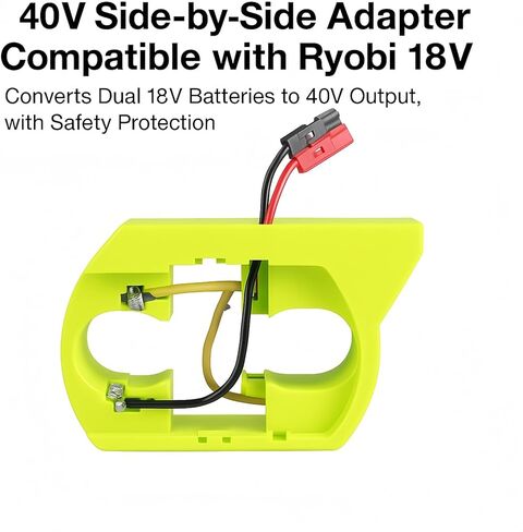 40V Side-by-Side Battery Adapter Compatible with Ryobi 18V Lithium, Converts Dual 18V to 40V Output, Compact Replacement Power Solution for Ryobi Tools in Kuwait