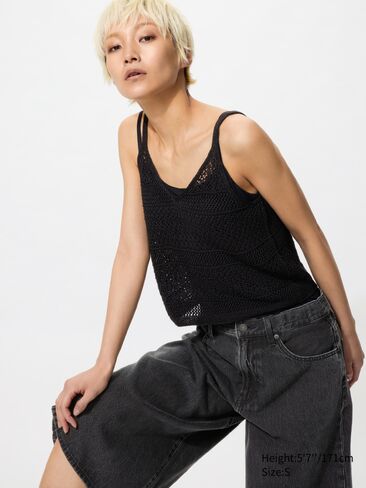 Uniqlo Crochet Knitted Camisole in Saudi Arabia