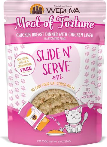 Weruva Slide n 'serving Paté Wet Cat Food ، The Showcase Chowdown Slide n' Serving 2.8oz Pouch Packte من 16 ، ألوان متعددة in Kuwait