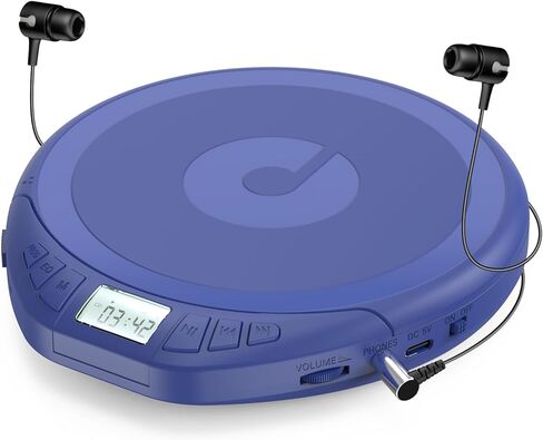 CD Player Portable Gueray Rechargeable Portable CD Player Car 1400mAh CD Walkman Anti-Skip Shockproof Personal CD Player with Headphones Jack USB AUX CD Music Disc with LCD Display (Black) in Kuwait