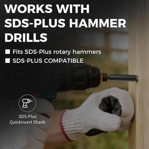 مجموعة مفك قضيب أرضي SDS Plus - تناسب قضبان أرضية 3/4 5/8 1/2 و3/8، أدوات حفر مطرقة مكونة من قطعتين in Kuwait