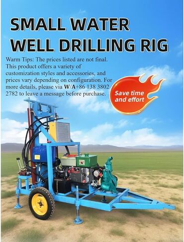 Water Well Drilling Rig Customizable Portable Hydraulic Borehole Equipment for Residential Backyards Small Farms Remote Areas Easy Maneuverability with Rolling Wheels in Kuwait