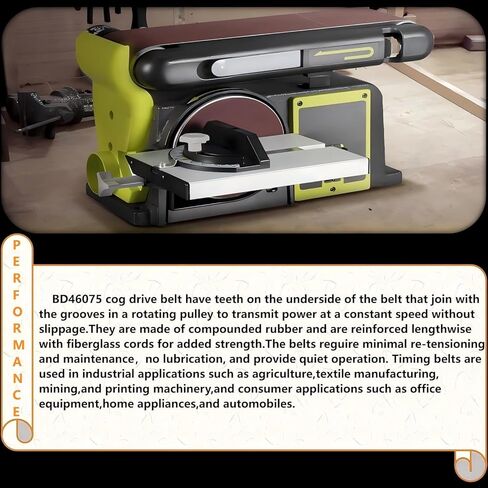 BD46075 Cog Drive Belt Sander Belt for Ryobi Models BD46075 BD4601, BD4600, BD4601G Disc Sander Replaces (2-Pack) in Kuwait