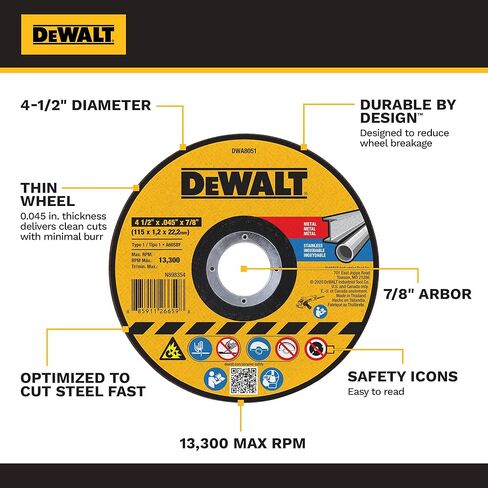 DEWALT 4-1/2 بوصة × 0.045 بوصة شفرة قطع كاشطة من أكسيد الألومنيوم مع 7/8 بوصة، 15 حزمة من عجلات القطع للأغراض العامة (DWA8051B15) in Kuwait