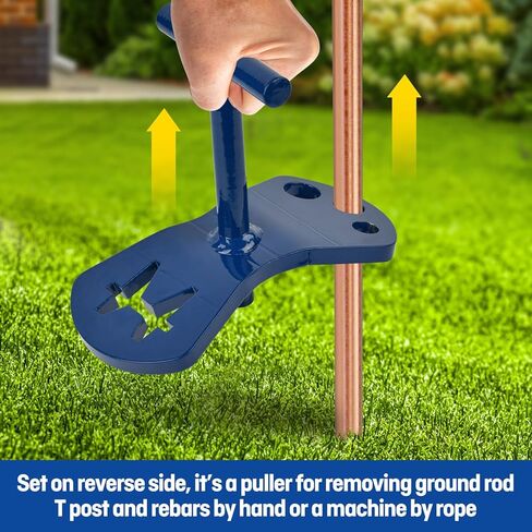 Universal Ground Rod Driver & Puller for 1/2" 5/8" 3/4" Grounding Rod, Rebar,T Post Use with Tube Drill (Driver & Puller Tool) in Saudi Arabia