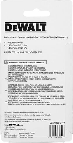 موصل خرطوم هواء دوار 1/4 بوصة NPT بزاوية 360 درجة من DEWALT: قارنة توصيل عالمية ومجموعة قابس صناعية، 150 رطل لكل بوصة مربعة in Kuwait
