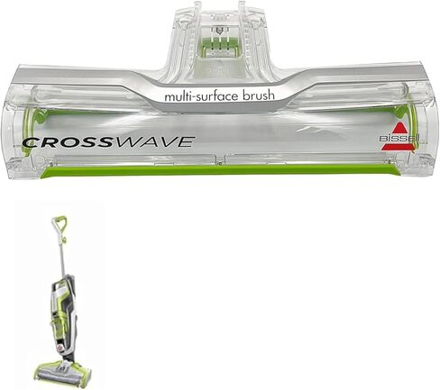 BuyParts متوافقة مع أجزاء Bissell crosswave (1608698) in Kuwait