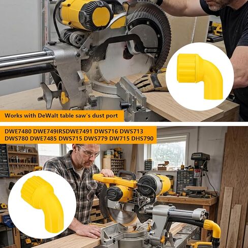 منشار طاولة تجميع الغبار، متوافق مع جهاز تجميع الغبار DeWalt AirLock-90 درجة، محول جامع لأدوات DWH161 وDCW210، متوافق مع ملحقات منشار طاولة Dewalt in Kuwait