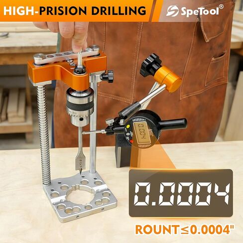 SpeTool S04003 Auto Line Portable Drill Guide, 1/2" Keyed Chuck Hand Drill Press Adapter for Straight Holes, 0-160mm Depth, Spring-Loaded Precision Jig for Woodworking, Furniture，Zero-Edge Drilling in Kuwait