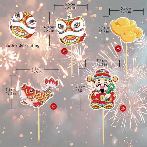 48PCS Chinese New Year Cupcake Toppers for Lunar New Year Decorations, Chinese New Year Decorations 2025 Spring Festival Party Supplies (MIX A) in Saudi Arabia