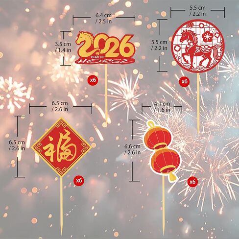 48PCS Chinese New Year Cupcake Toppers for Lunar New Year Decorations, Chinese New Year Decorations 2025 Spring Festival Party Supplies (MIX A) in Saudi Arabia