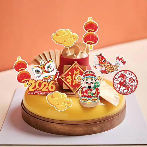 48PCS Chinese New Year Cupcake Toppers for Lunar New Year Decorations, Chinese New Year Decorations 2025 Spring Festival Party Supplies (MIX A) in Saudi Arabia