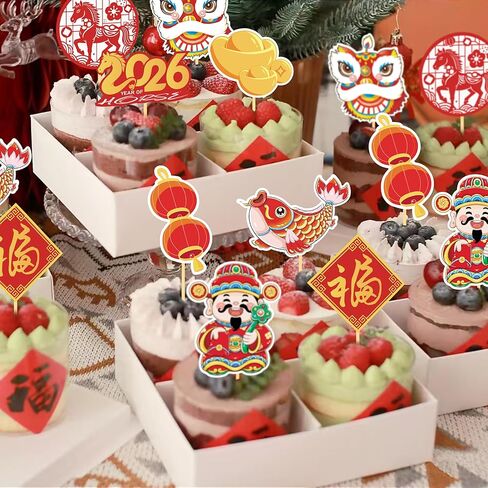 48PCS Chinese New Year Cupcake Toppers for Lunar New Year Decorations, Chinese New Year Decorations 2025 Spring Festival Party Supplies (MIX A) in Saudi Arabia