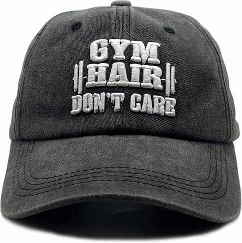 Gym Hair Don't Care Baseball Caps Classic Adjustable Denim Dad Hat Snapback in Saudi Arabia