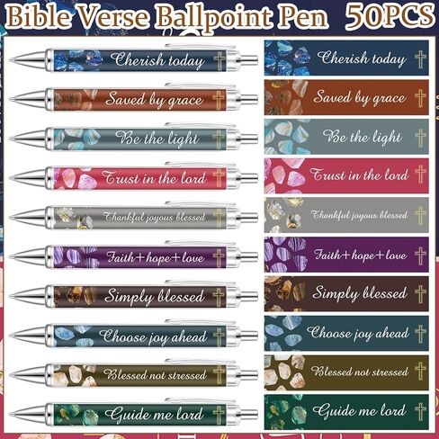 Yeaqee 200 Pcs Bible Gifts Set Include 50 Bible Verses Bookmarks Christian Book Markers 50 Scripture Ballpoint Pens 50 Christian Notebooks 50 White Organza Bags for Women Men School Office Church in Saudi Arabia