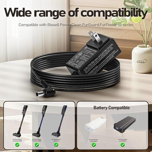 شاحن سريع لـ Bissell PowerClean FurGuard، FurFinder، Power Clean Fur Guard Finder Deluxe 280W 200W- متوافق مع الموديلات 4026,4141,4143,4172,4173,4051,4052,4031,4137, 0.75A, 110V in Kuwait