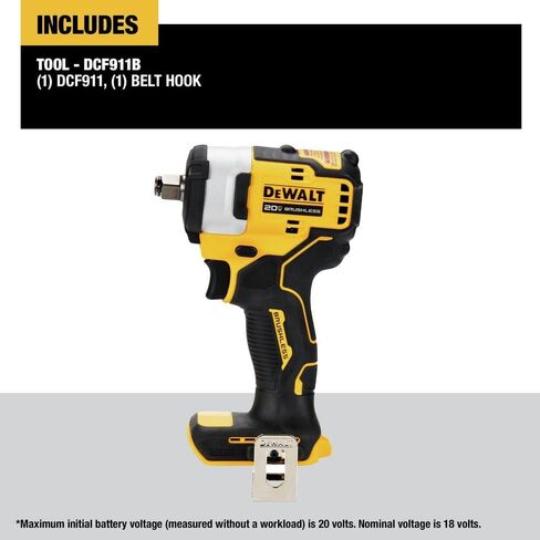 Dewalt DCF911BR 20V MAX بدون فرشاة ليثيوم أيون 1/2 بوصة. مفتاح ربط لاسلكي مع سندان حلقة خنزير (أداة فقط) (متجدد) in Kuwait