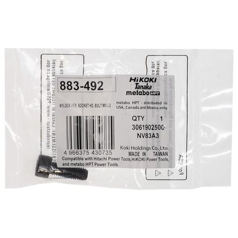 Metabo HPT 883492 Nylock Hex المقبس HD Bolt M8x22 لنماذج الأدوات NR83AA2 وNV83A2 وNR83A2 in Kuwait