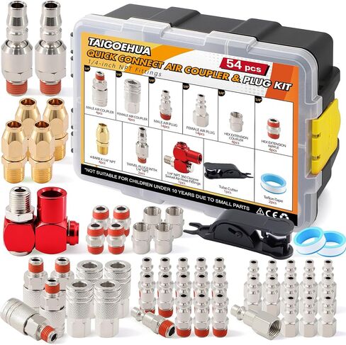 1/4" NPT Copper-Plated and Color-Coated Quick Coupler Set 22 Pcs, Air Compressor Accessories, Including 360-Degree Rotary Couplings, High-Flow Air Pipe Couplings, Fit for Pneumatic Tools, Nail Guns in Kuwait