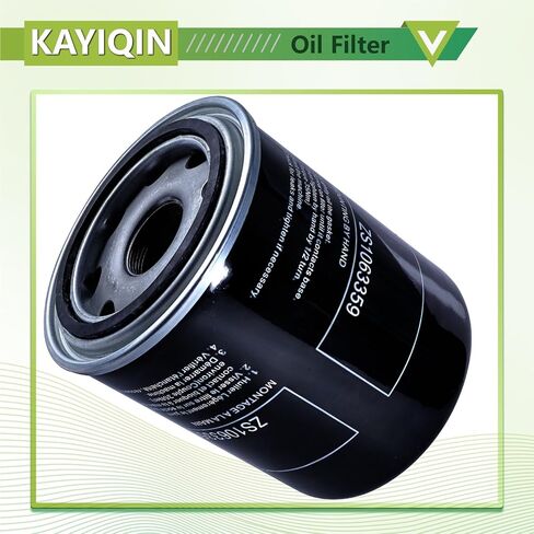 ZS1063359 استبدال فلتر الزيت KAYIQIN متوافق مع ضاغط الهواء ESM30/37/50 in Kuwait
