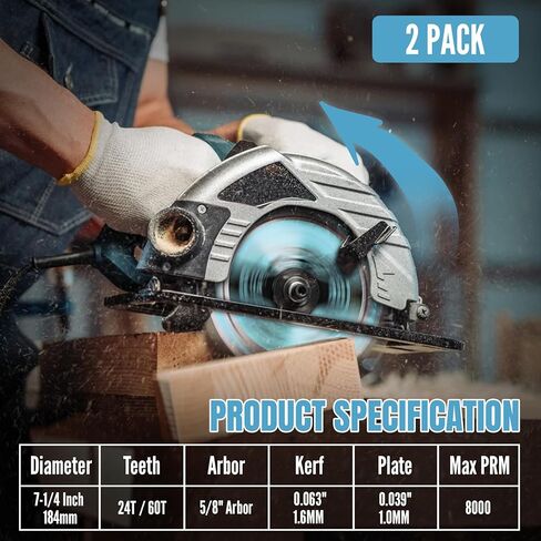 KEENTECH 7-1/4 Inch Circular Saw Blade Set 24T + 60T by 5/8" Bore for Cutting Plywood, MDF, OSB, Longer Service Life, 2-Pack in Kuwait