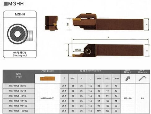 Grooving Turning tool MGHH425R Spring Steel End Face Groove Cutter, MGMN400 Insert,CNC Lathe Cutting Tool Holder(MGHH425R48-60T) in Saudi Arabia