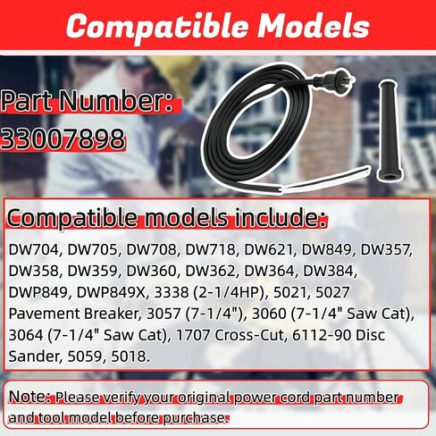 33007898 2 Wire 16 Gauge Power Cord Replacement, 10ft for dewelt DW704 DW705 DW708 DW718 DW849 DW360 DW384 DWP849X in Kuwait