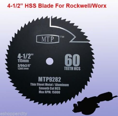 Pack of 3 Assorted Metal/wood 4-1/2" 4.5 inch Circular Saw Blade for Rockwell Rk3441k, Worx WX429L RW9281 in Kuwait