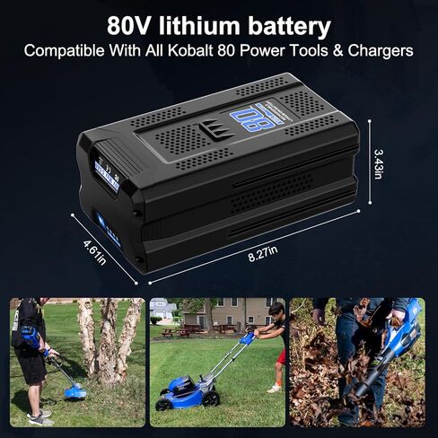 استبدال بطارية Amityke 80V 5.0Ah لبطارية Kobalt 80V Max، متوافقة مع أدوات الطاقة اللاسلكية Kobalt KB2580-06 KB680-06 KB580-06 KB480-06 KRC80-60 KRC30-60 in Kuwait