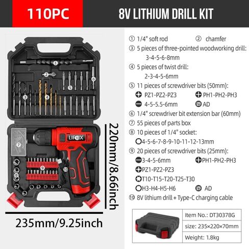 Red 110-piece 8V Electric Screwdriver Set USB Charging Low-power Electric Drill Portable Tool Kit Includes Drill Bits, Sockets, and Screwdriver Bits Set Accessories Men's Tool Kit in Kuwait