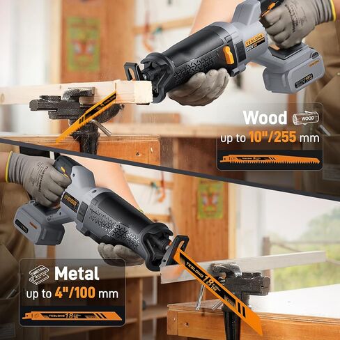Teslong 20V Brushless Reciprocating Saw, 1-1/4" Stroke, 0–3000 SPM Variable Speed, LED Light, Tool-Free Blade Change, with 4.0Ah Battery in Kuwait