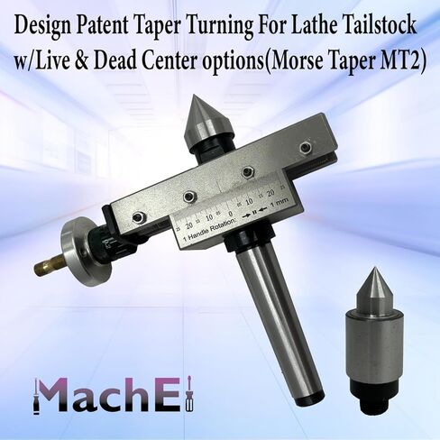 نظام الخراطة المستدقة الحاصل على براءة اختراع من MachEl Design للمخرطة الخلفية مع خيارات المركز الحي والميت (Morse Taper MT2) in Kuwait