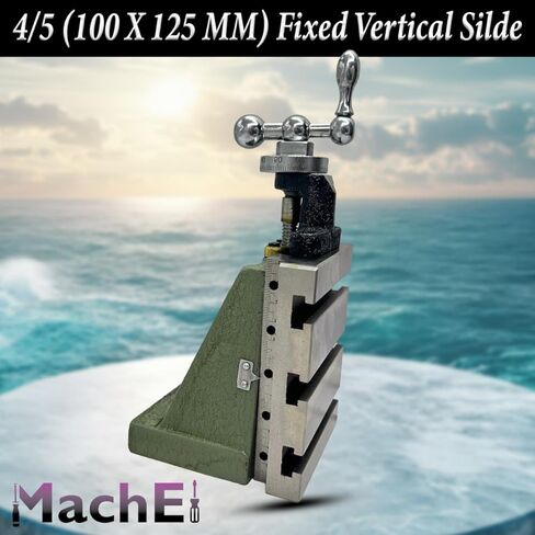 New MachEl Lathe Milling Vertical Slide 100 x 125 mm - Instant Precision Milling Solution for Your Lathe in Kuwait