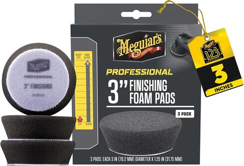 Meguiar's Professional 3" Finishing Foam Pad, 3pk, 14/CV in Kuwait