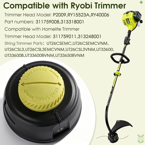 THTEN 530455002 مقبض عثرة 530366001 زنبرك الإسكان متوافق مع Ryobi 18V P2009 40V RY15523A RY15523AVNM Eater Parts Homelite 311759011، UT26CSEMC، UT26CSEMCVNM، UT26CSL3، UT26CSL3EMCVNM ماكينة تشذيب الحشائش in Kuwait